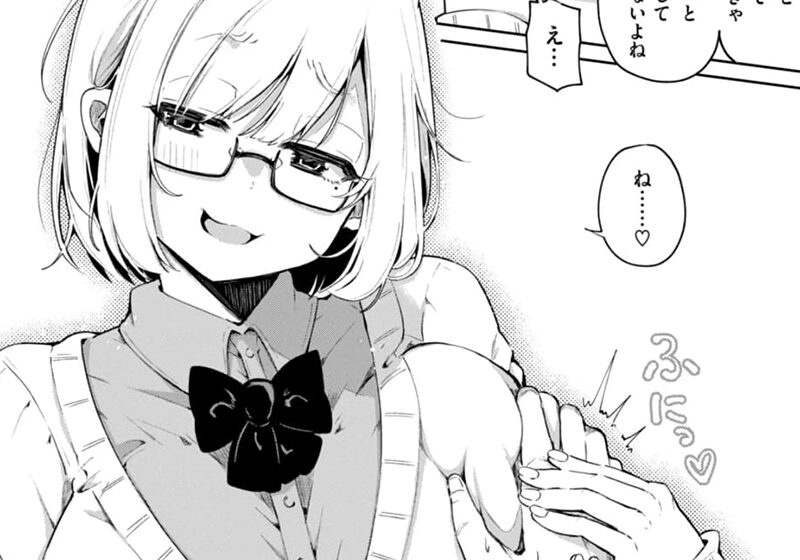 エロ漫画作品『なんだかんだ言いながら:第6話「それでも君には」』作者:ヤギコム