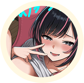 ヒロインの【藍川最薔薇】