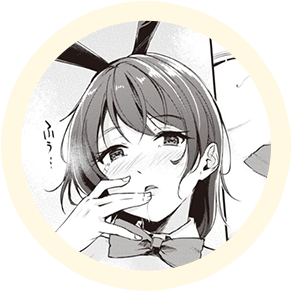ヒロインの【裕香】