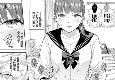 ふぁいぶみにっつ