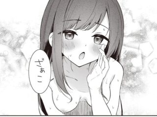 エロ漫画『いぬのきもち』作者：すずしも