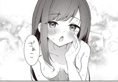 いぬのきもち