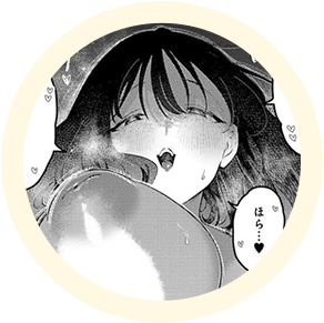 ヒロインの【御影園子】