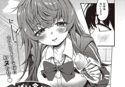 いっぱい食べるキミが好き！！