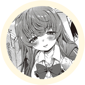ヒロインの【七海さん】