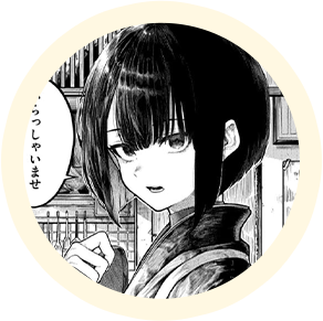 ヒロインの【智恵】