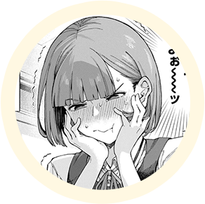 ヒロインの【道坂】