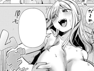 エロ漫画『デカチンぶら下げてるのが悪いんだよ？』作者：みなまっくす