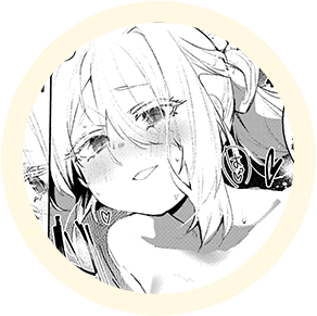 ヒロインの【蜜月】