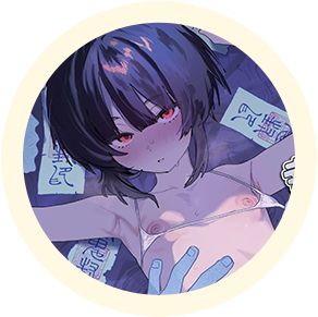ヒロインの【氷見坂合歓】