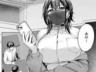 クールヒロインジャンルエロ漫画『マスクとピアスと…』作者：りぶつ