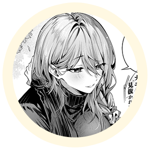 ヒロインの【詩代】