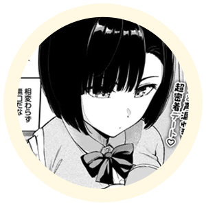 ヒロインの【野々宮澄佳】
