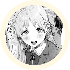 ヒロインの【白石】