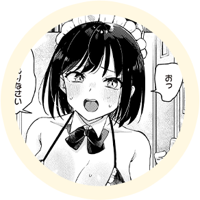 作品『わくわくコスプレ夫婦計画』のキャラアイコン