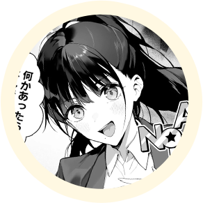 ヒロインの【雛宮】