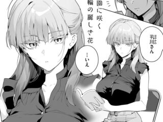 エロ漫画『物語のように』作者：じゃが山たらヲ