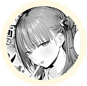 ヒロインの【百瀬】