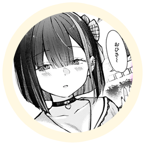 ヒロインの【荒野】