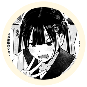 ヒロインの【まひる】