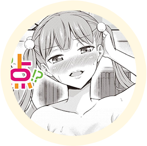ヒロインの【小春】