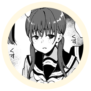 ヒロインの【芥さん】