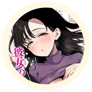 ヒロインの【四方華子】