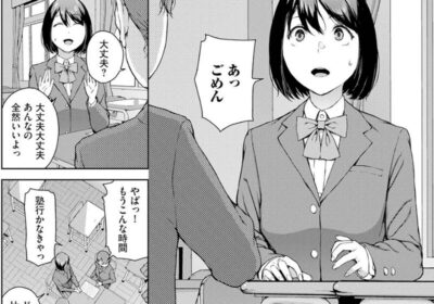 こっくりさん