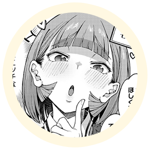 ヒロインの【道坂】