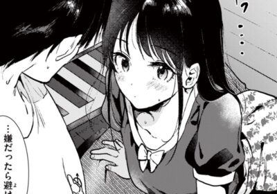 焦熱
