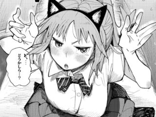 純愛ジャンルエロ漫画『ケモノインストール』作者：ぺぎな