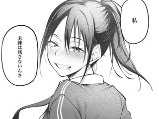 エロ漫画作品『続編・君が思い出になるまで』作者:佐波缶