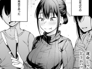 エロ漫画作品『君が思い出になるまで』作者:佐波缶