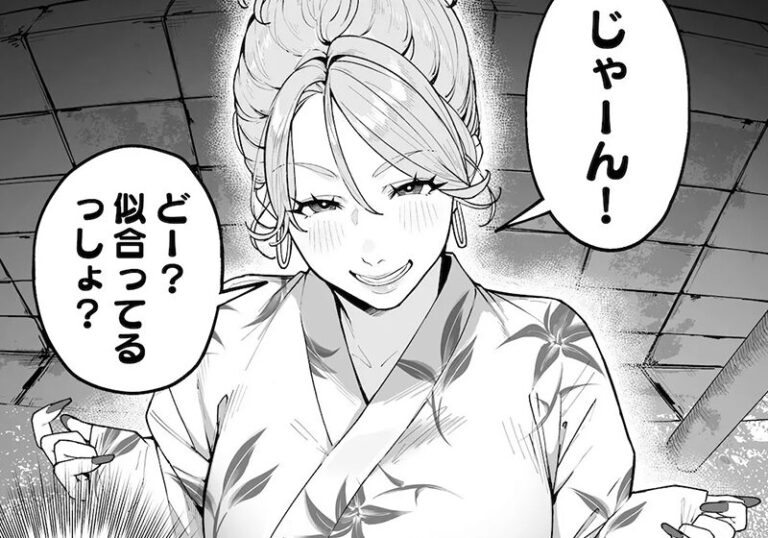 【エロ同人】桜の灯る日へ先生の「ギャルママ杏奈さん2」祭り夜の浴衣誘惑からラブホ、そして感情が結ぶ瞬間まで