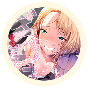 ヒロインの【エリカ】